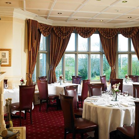 בראדפורד Hollins Hall Hotel, Golf & Country Club מסעדה תמונה